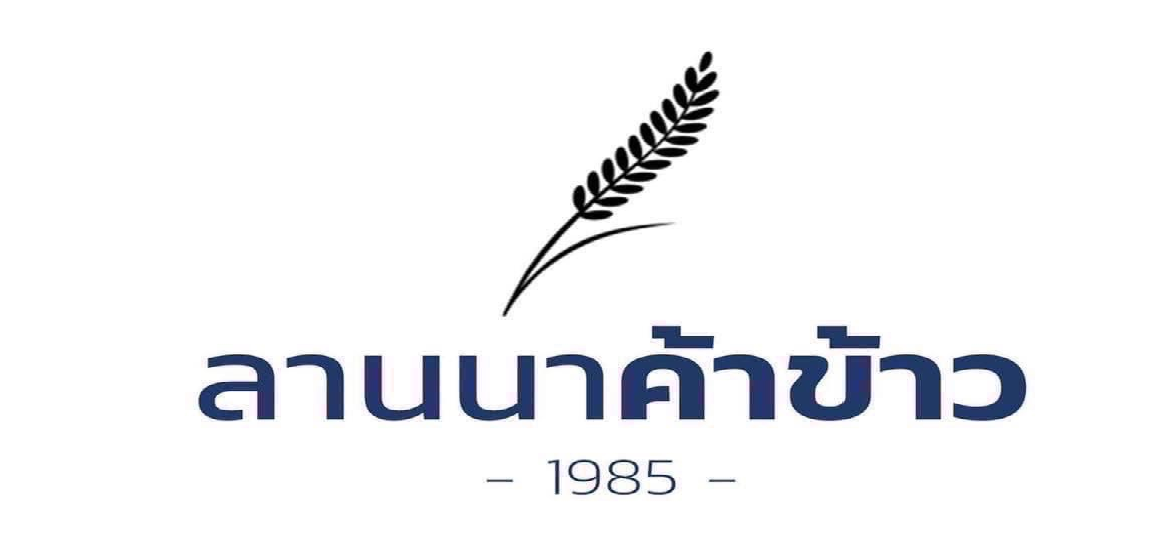 KhunnaiRice